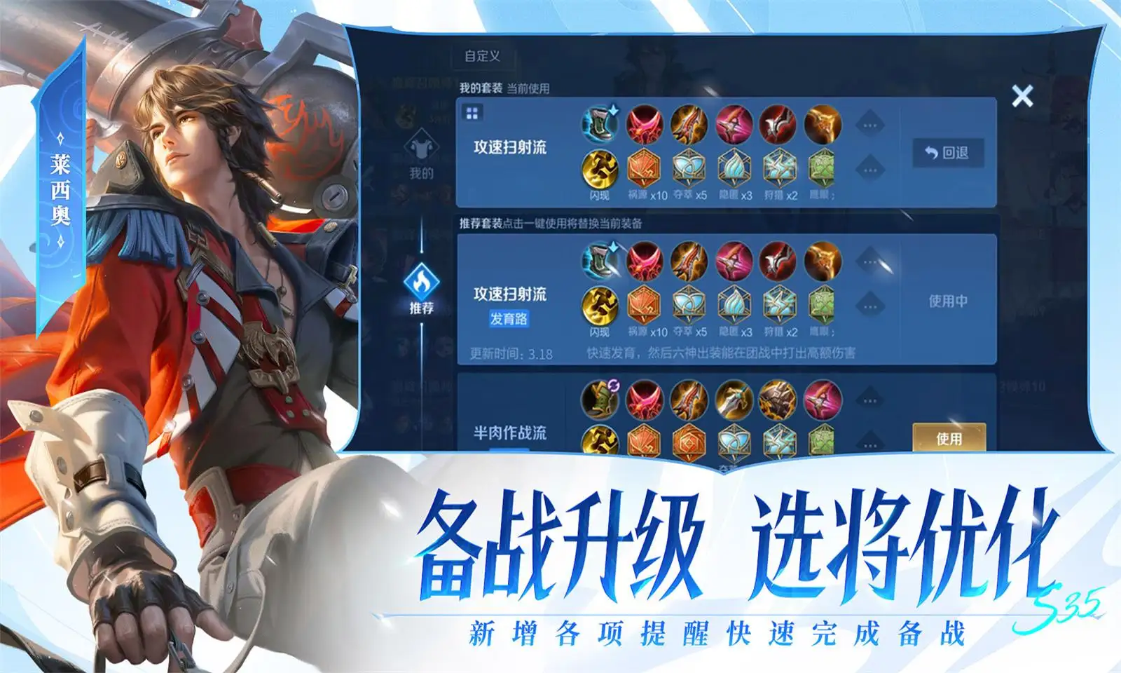 黄仁勋库克发声