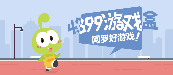 蒋毅赵樱子贴身热舞