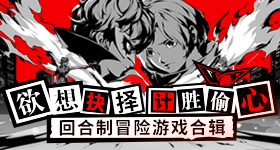 新娘回应婚礼没敬酒宾客已散场
